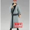 Television Banpresto Jujutsu Kaisen Jukon No Kata Sukuna Figure -boxlunch store 18822493 hi