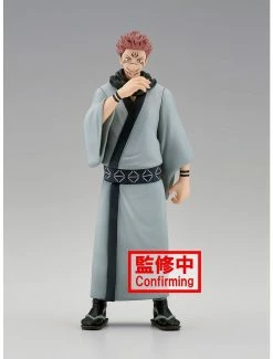 Television Banpresto Jujutsu Kaisen Jukon No Kata Sukuna Figure