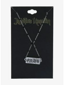 Television Jujutsu Kaisen Logo Necklace - BoxLunch Exclusive -boxlunch store 19051416 av2