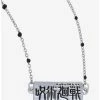 Television Jujutsu Kaisen Logo Necklace - BoxLunch Exclusive -boxlunch store 19051416 hi