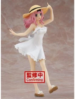 Television Banpresto Kaguya-Sama: Love Is War Kyunties Chika Fujiwara (Seaside Ver.) Figure