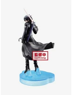 Television Banpresto Sword Art Online: Alicization War Of Underworld Kirito Figure