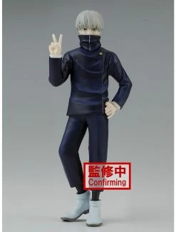 Television Banpresto Jujutsu Kaisen Jukon No Kata Toge Inumaki (Ver. A) Figure